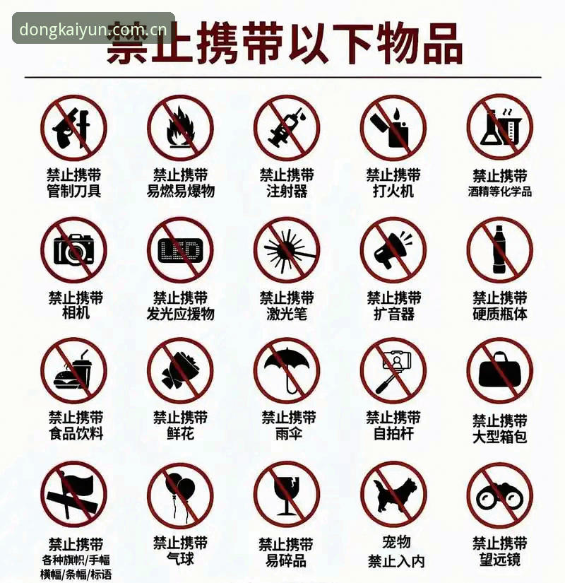 在此处行事竞品直播平台替代使用技巧 在此处行事竞品直播平台替代使用详解