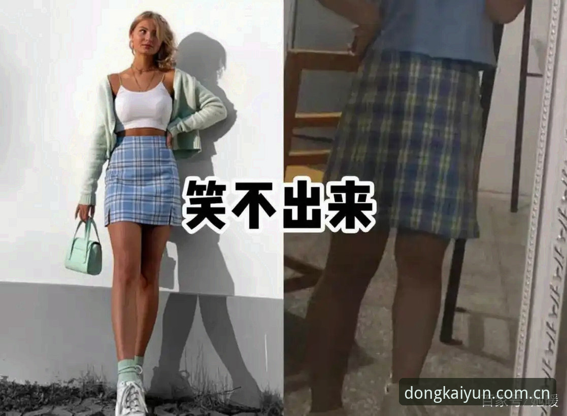 真五号位还是廉价替代？奥格贝德加盟雷吉亚纳的疑问还未全消