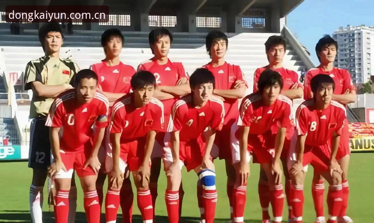 在此处行事竞品直播平台替代常见问题 U19国足土伦杯出局 vs 开云体育观赛体验:哪种视角更能看清差距?