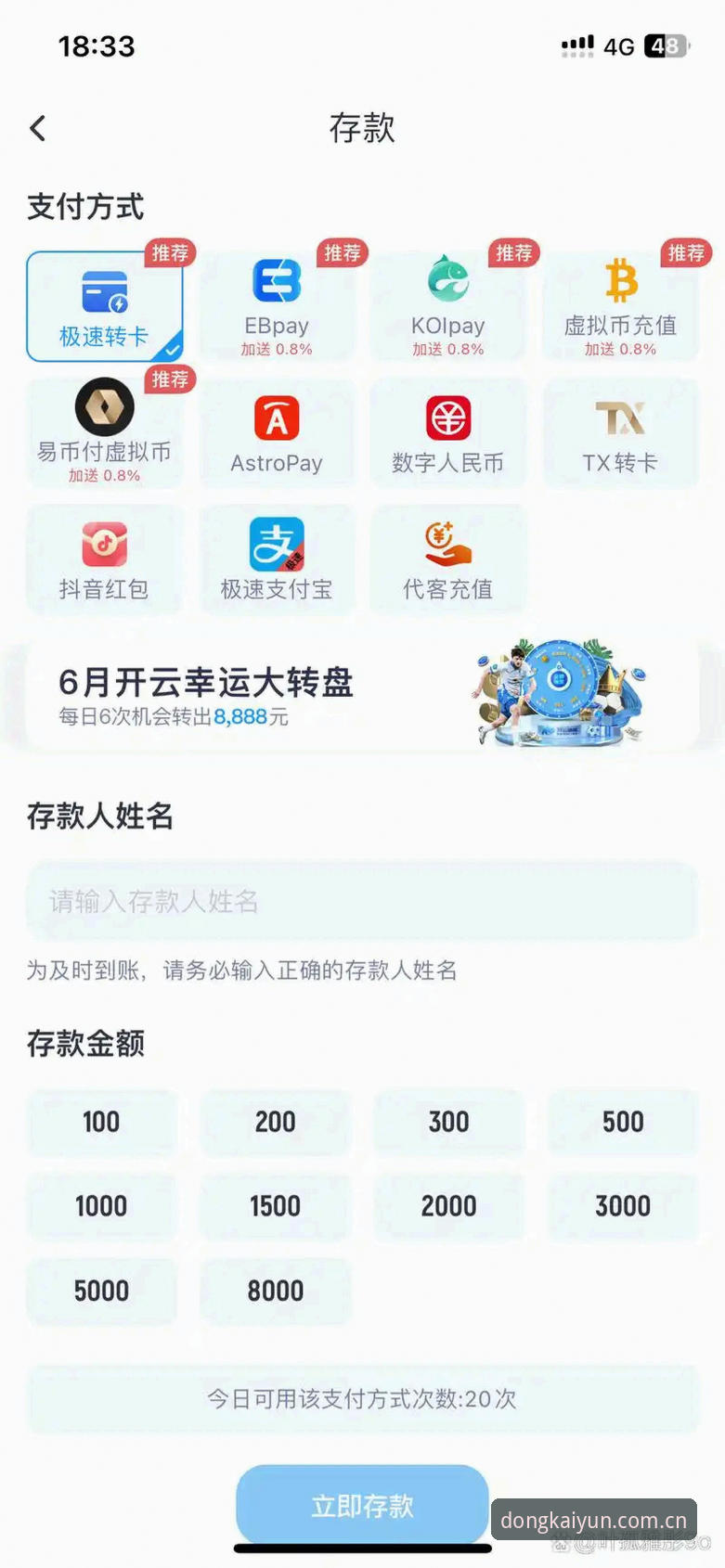 开云体育赛事分析安卓版深度剖析：为什么说“在此处行事”是绕不开的关键？