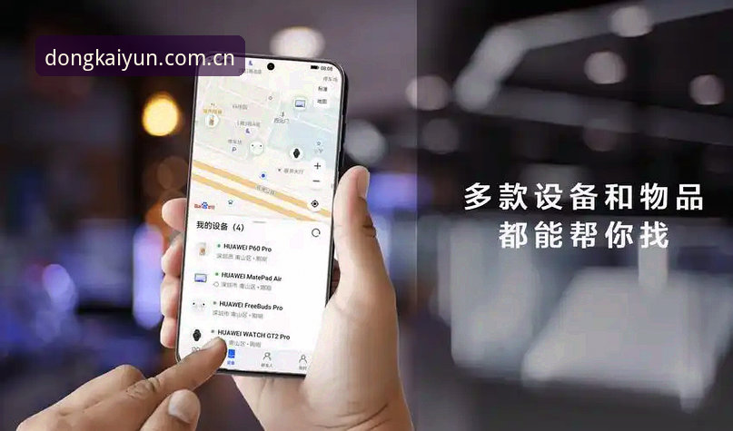 在此处行事竞品直播平台替代 开云体育平台用户必看:2025在此处行事竞品直播平台替代最新踩坑指南